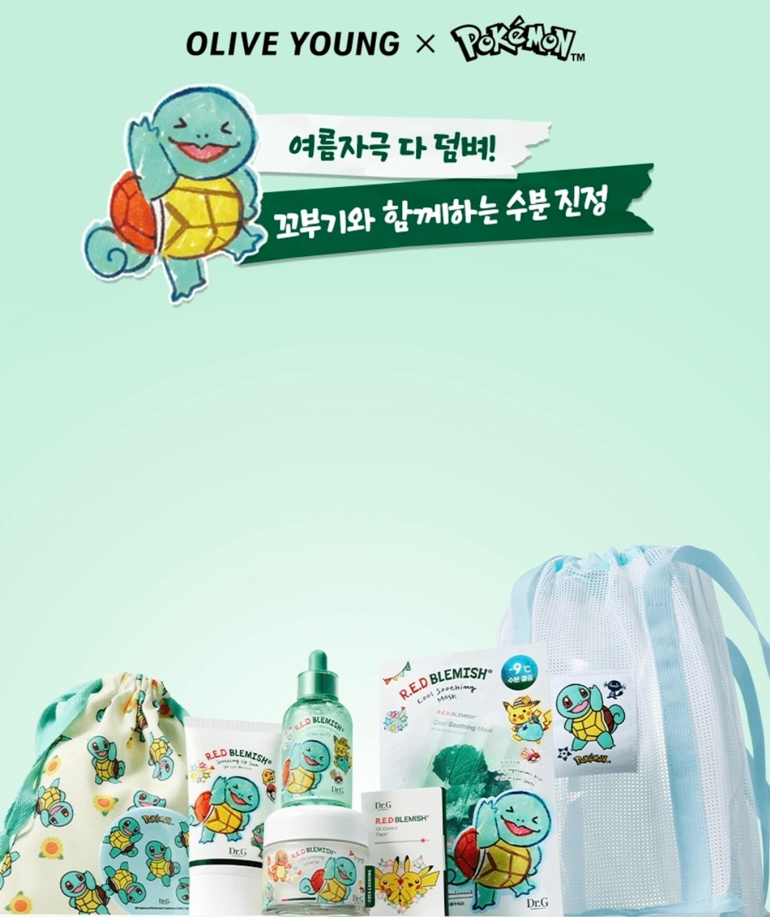 https://cdn.zochil.shop/9c4014cc-49a5-4a30-94ba-a8f31cabf76d_t1500.jpg