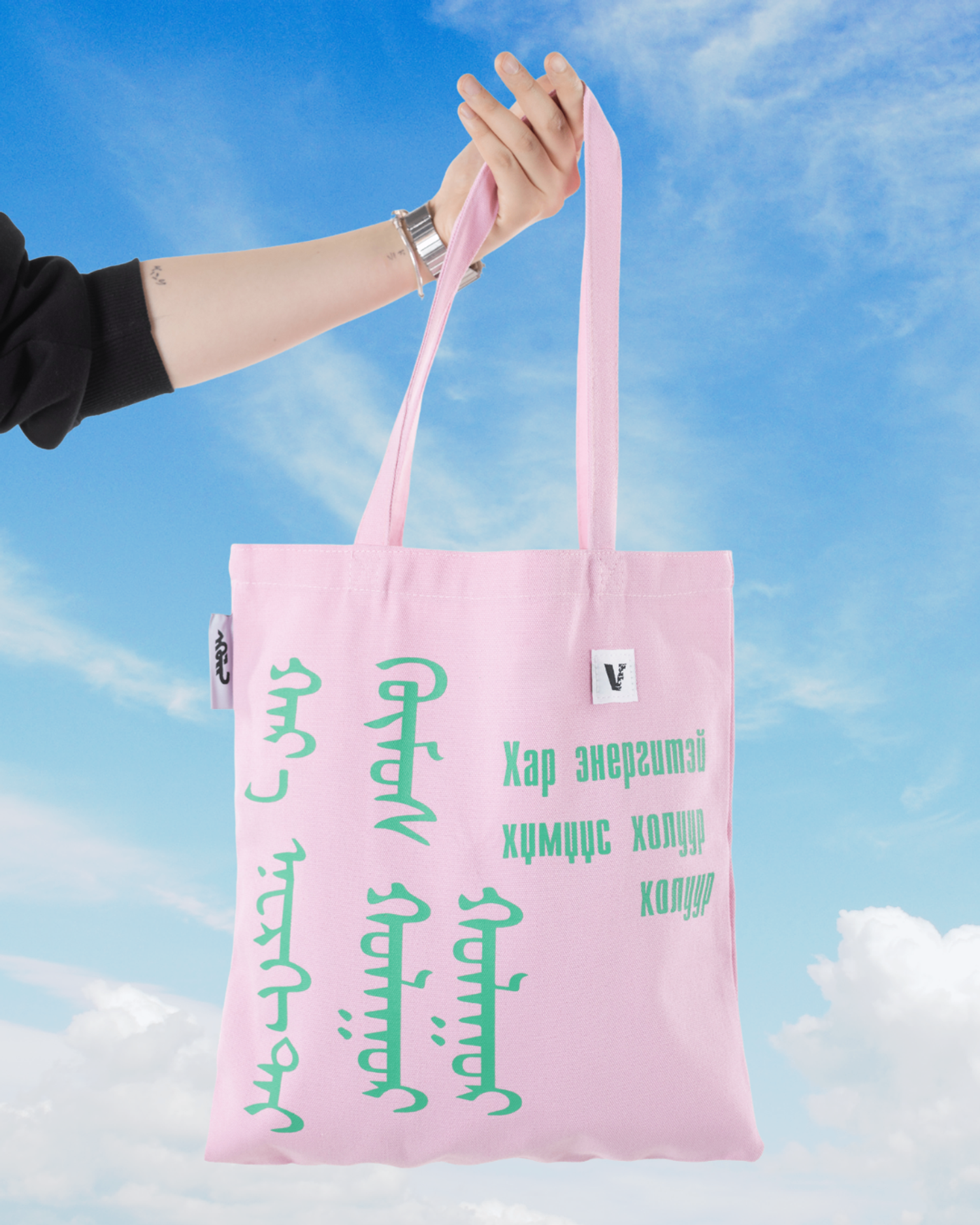 https://cdn.zochil.shop/9c48305e-909d-4c00-9c96-369a2b17c517_t1500.png