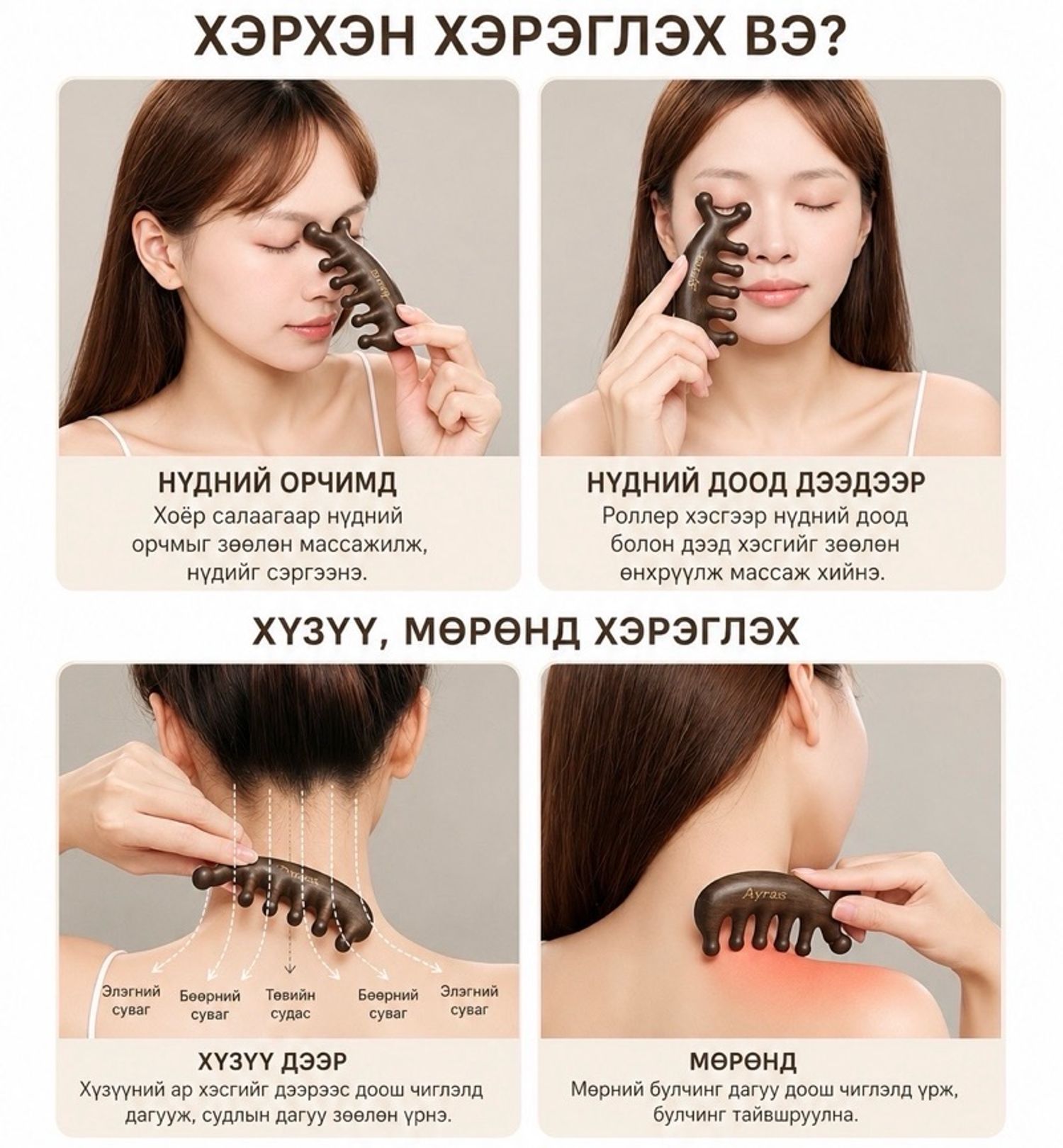 https://cdn.zochil.shop/9c4db219-1040-40e0-8f84-848cee2b56d2_t1500.jpg