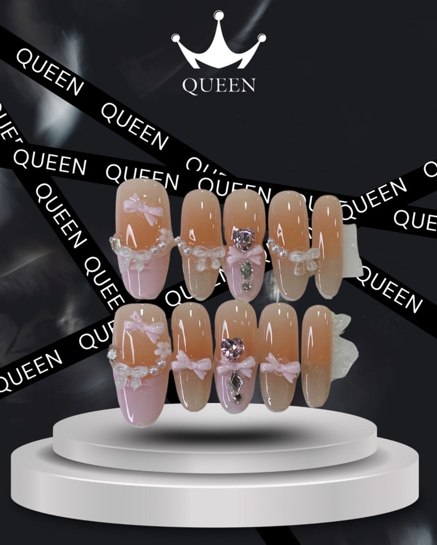 Наадаг хумс 