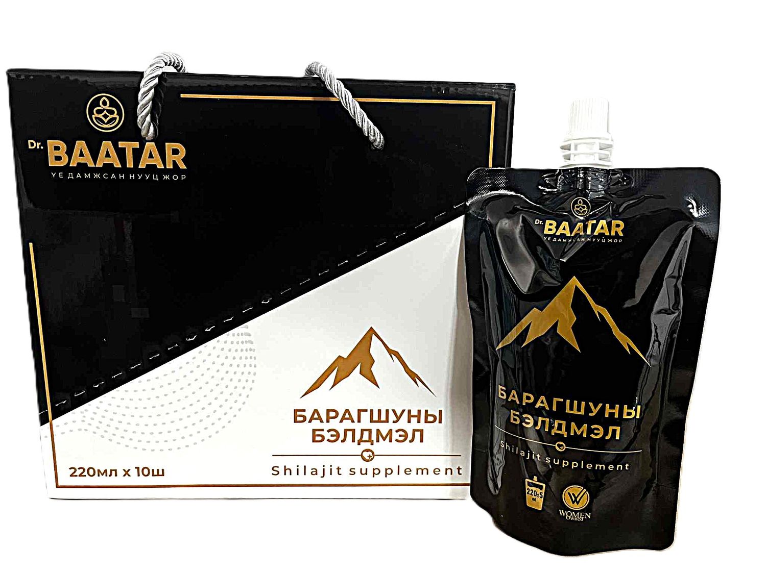 Барагшуны бэлдмэл