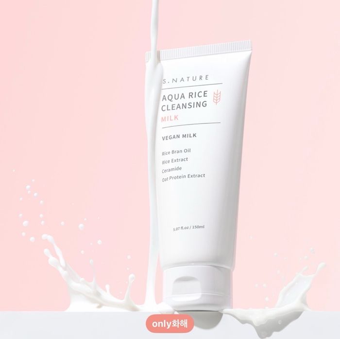 S.NATURE AQUA RICE CLEANSING MIL