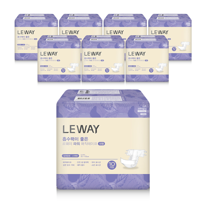 ТОМ ХҮНИЙ НААДАГ ЖИВХ L