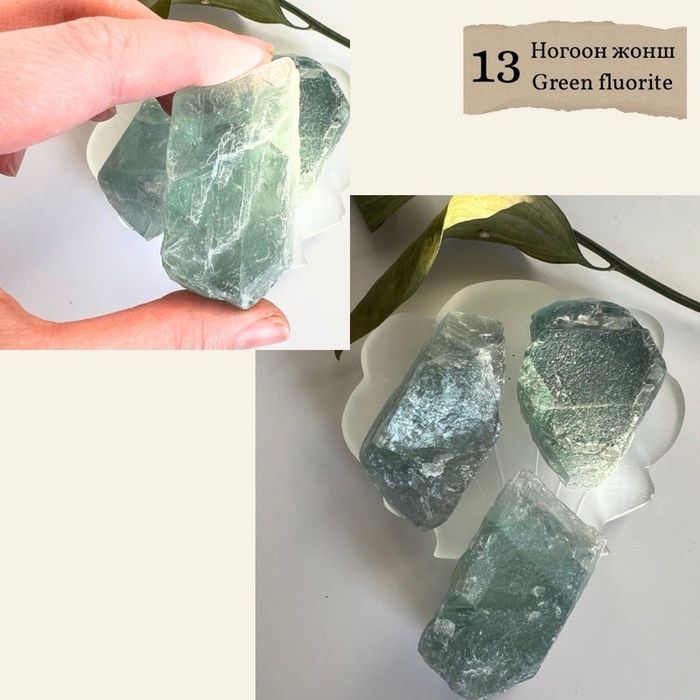 "Ногоон жонш" түүхий чулуу