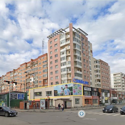 Салбар 5-  "Оutlet" салбар 