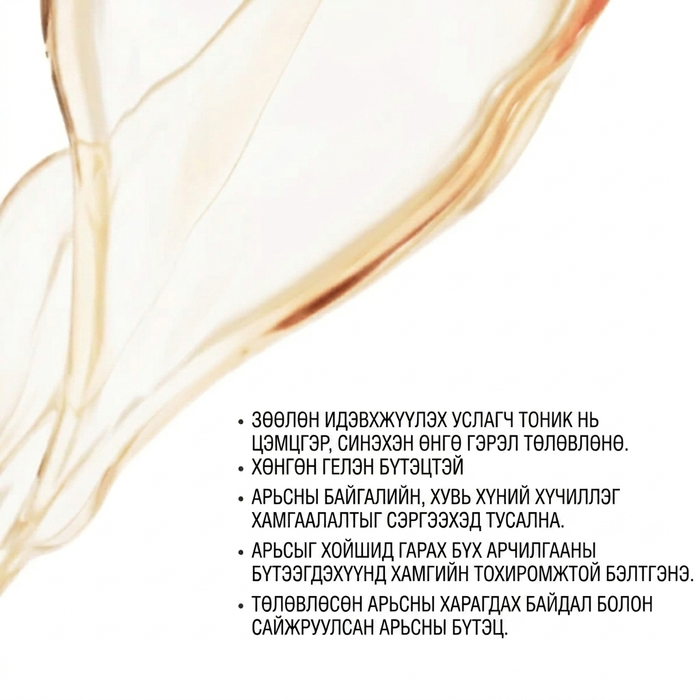 https://cdn.zochil.shop/9c82b113-2dfb-44c8-831e-8caba5b8f10e_t700.png