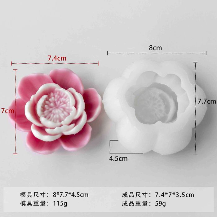 Цэцэгний хэв