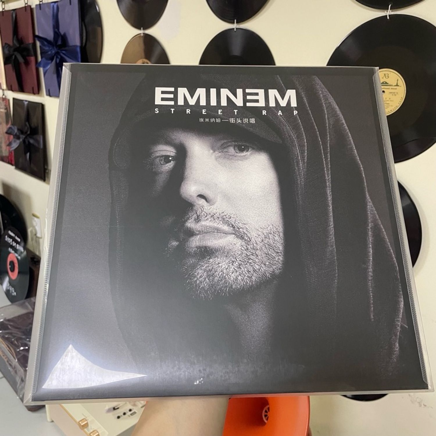 Eminem - Street Rap HITs