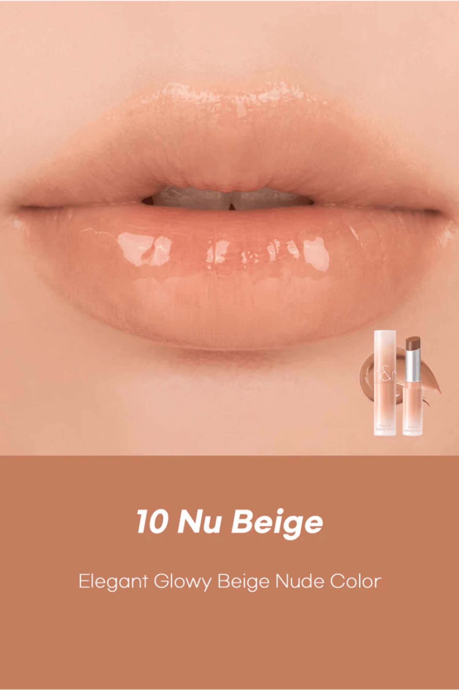  rom&nd Glasting Melting Balm 10 Nu Beige