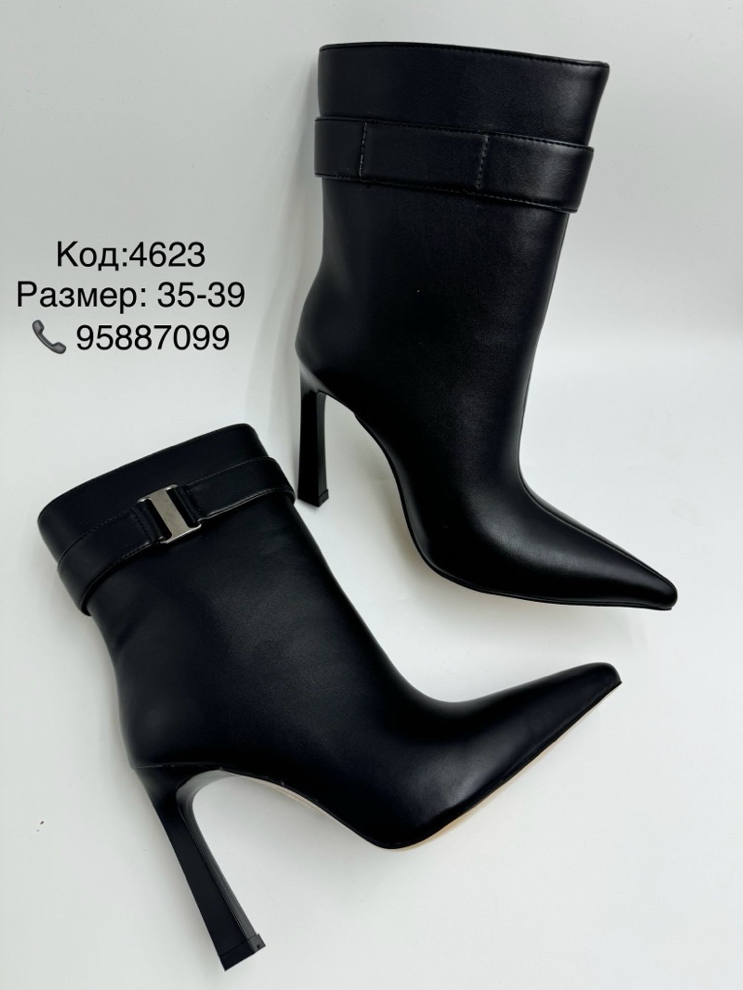 Шууд углаж өмсдөг загвар