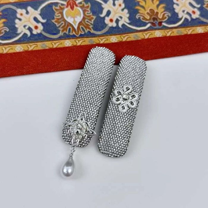 Үсний хавчаар