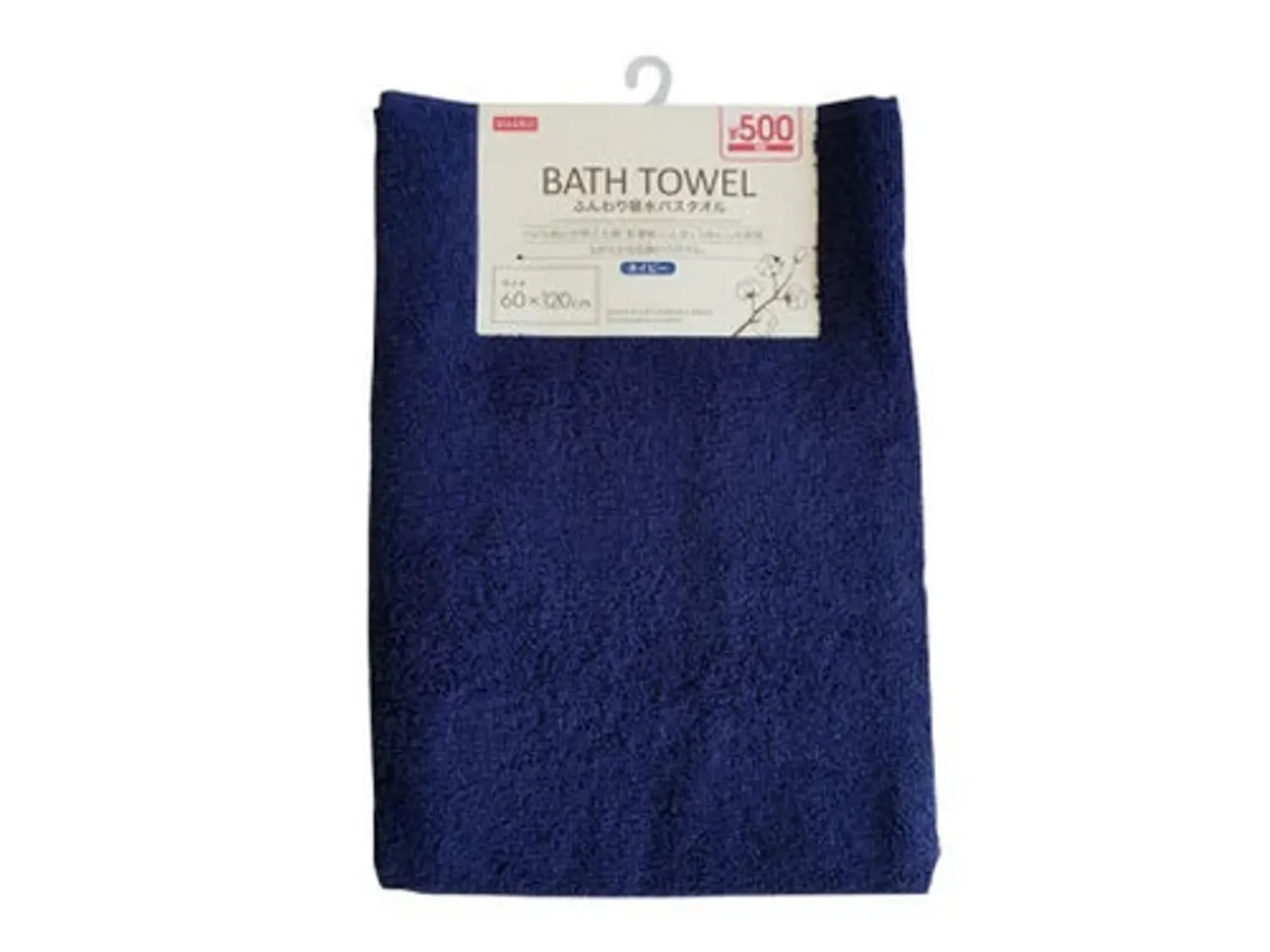 https://cdn.zochil.shop/9cbd57a0-372f-4cbd-aa39-89ebbd6e01ef_t1500.webp