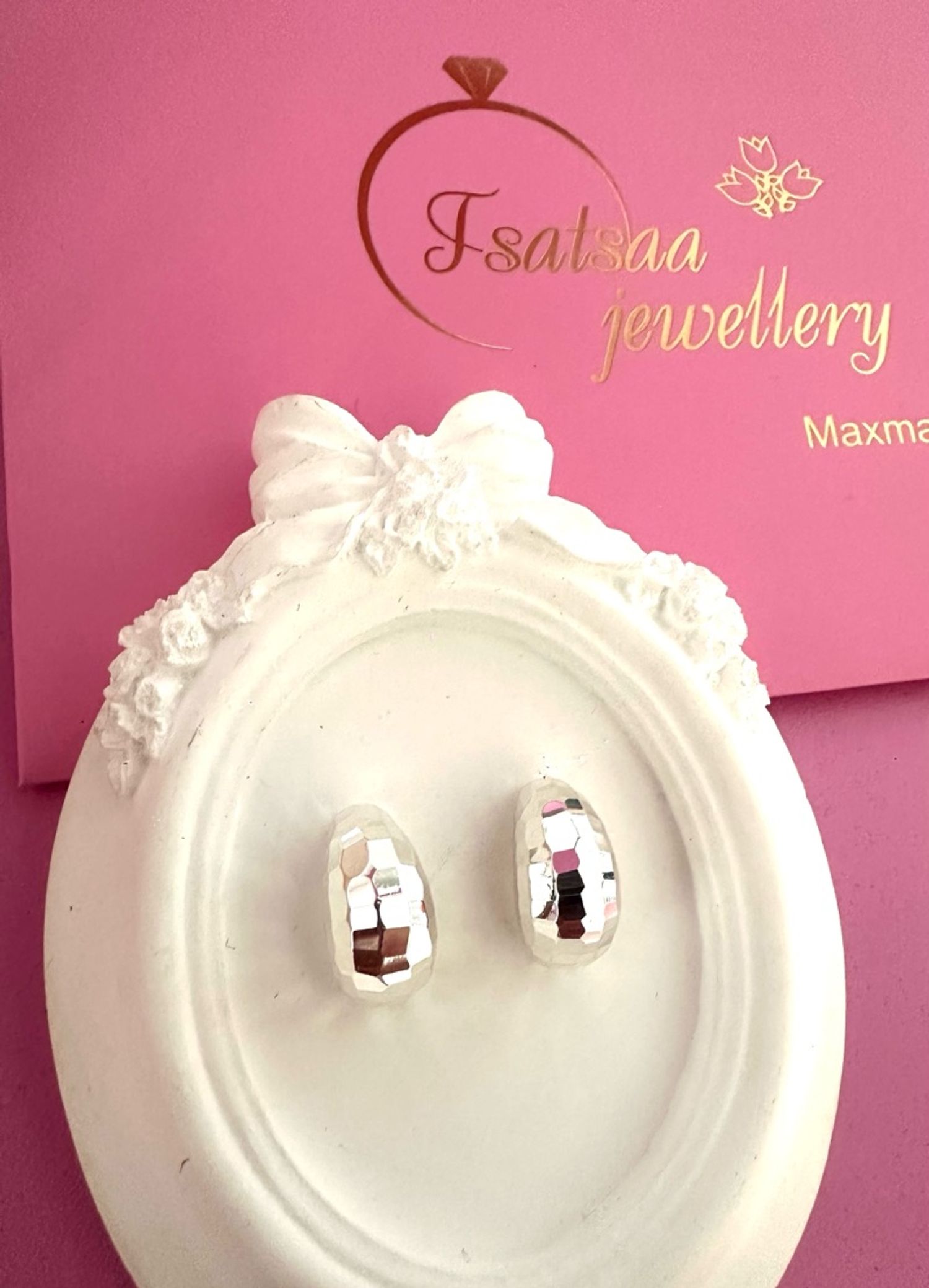 Гоёлын ээмэг