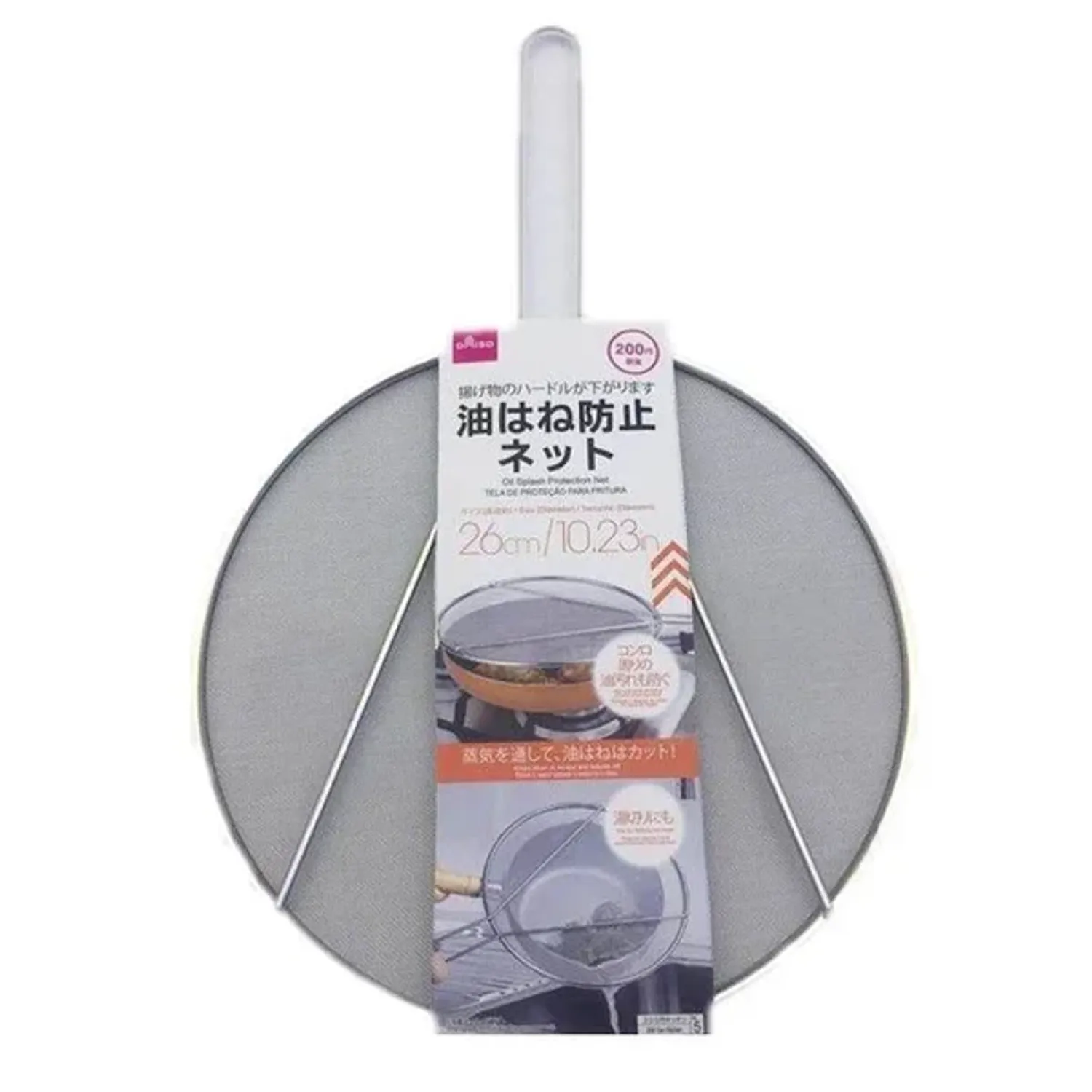 https://cdn.zochil.shop/9ce3b572-b3b7-4ddb-a267-007d9f638de5_t1500.webp