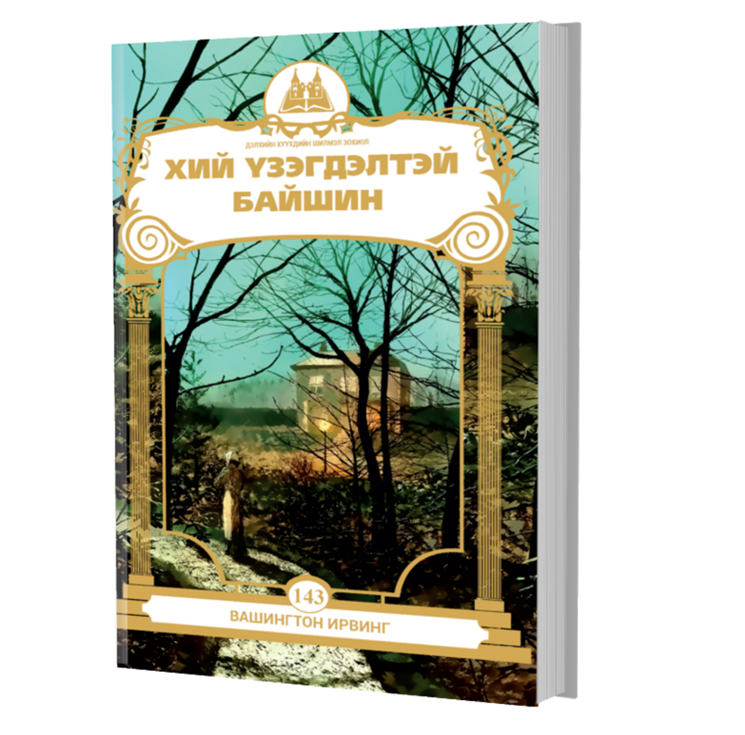 https://cdn.zochil.shop/9cea0147-2e33-4ba7-aa3d-f8e7386b1de5_t1500.png