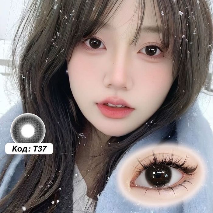 Гоёлын линз 