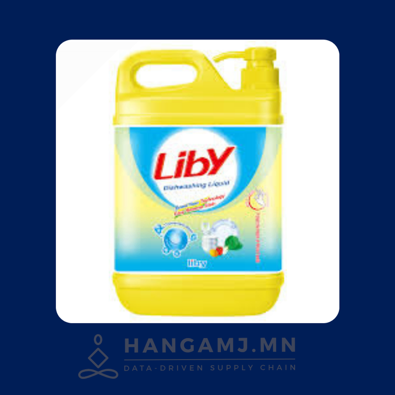 Liby аяга таваг угаагч 2л