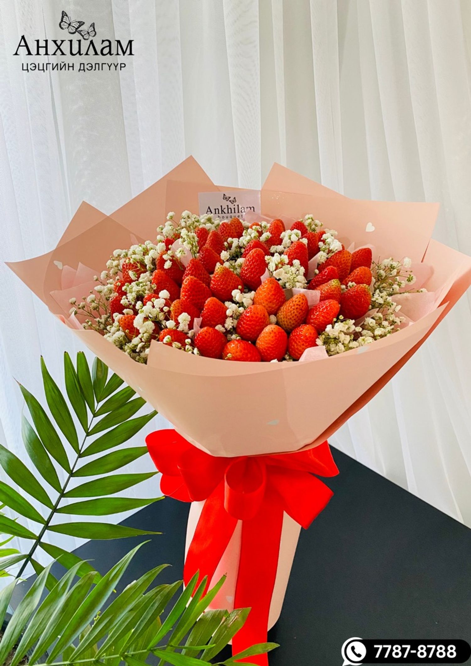 https://cdn.zochil.shop/9d1bdd58-1ebd-4bd3-b63d-0f6e254e9a53_t1500.jpg
