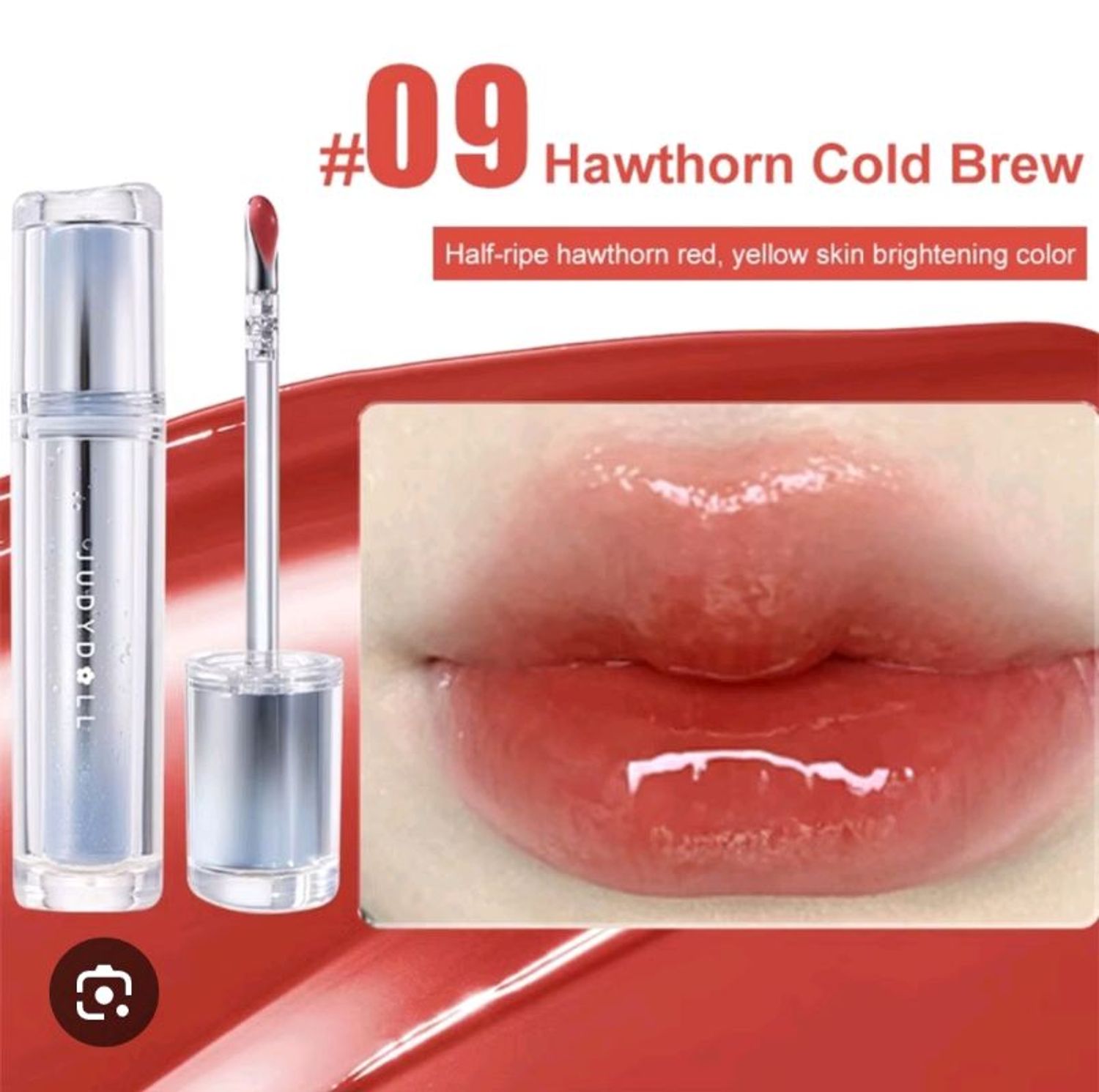 Watery lip gloss #09