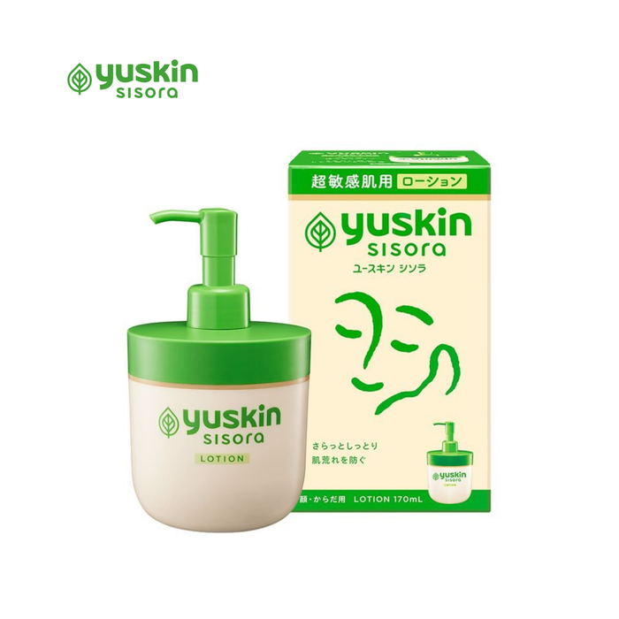 Yuskin Sisora Lotion 170ml pump (Юүскин сисора сүүн шингэн 170мл дардаг)