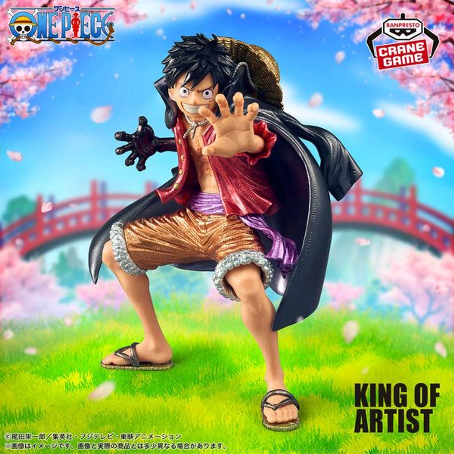 Grandista - Monkey.D.Luffy.     
