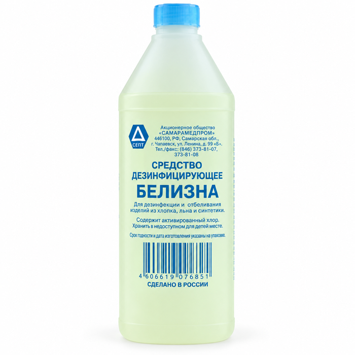 Цайруулагч