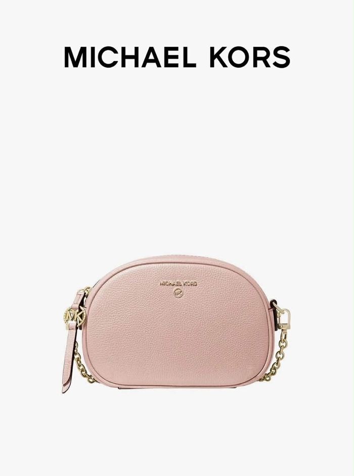 MICHAEL KORS Цүнх