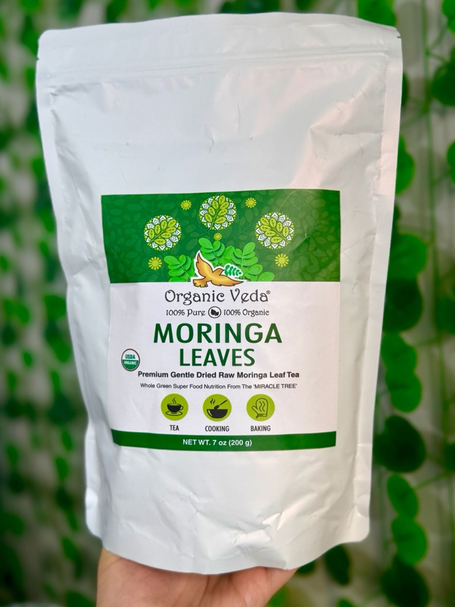 Моринга  навч 200 гр