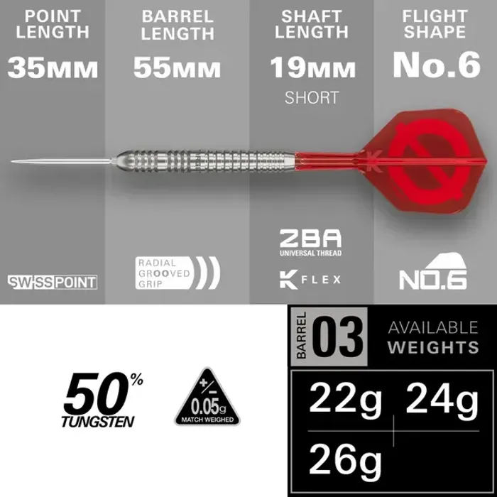 TARGET Group Ø 03 SP - Steel Tip