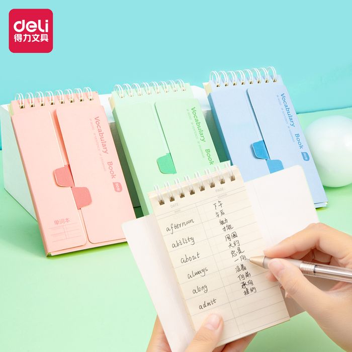 Дэвтэр үгний DL 24210