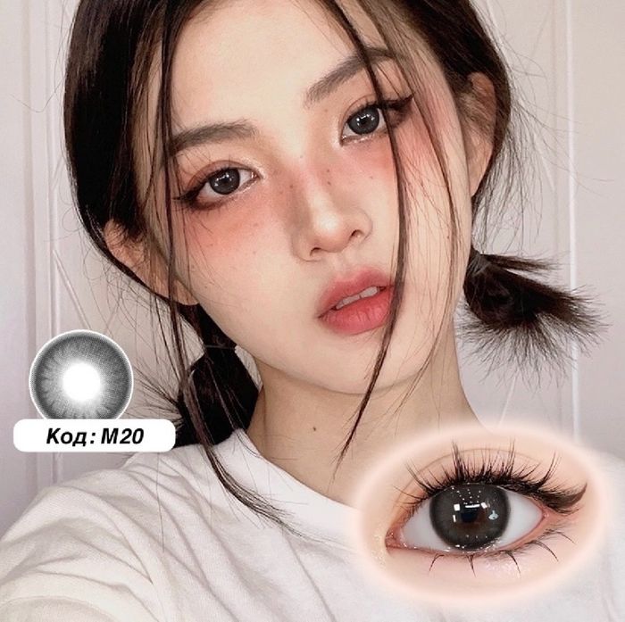 Гоёлын линз 