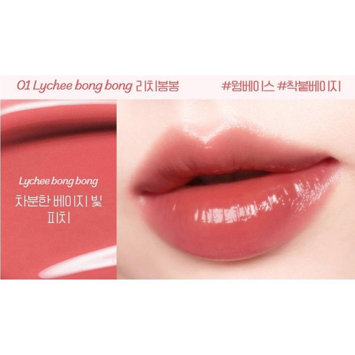 IPKN Puffy Glow Tint - Уруулын будаг