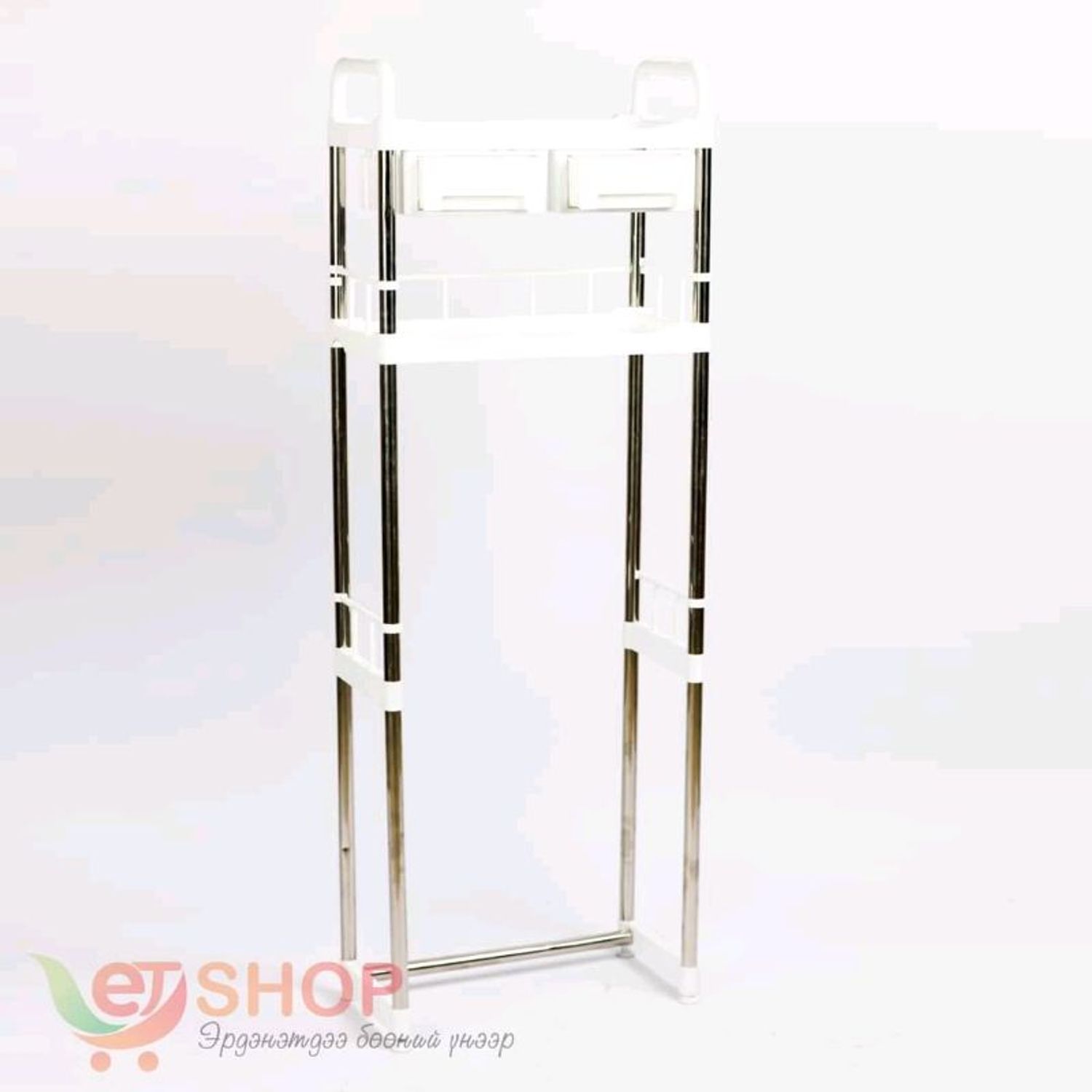 ОО арын тавиур