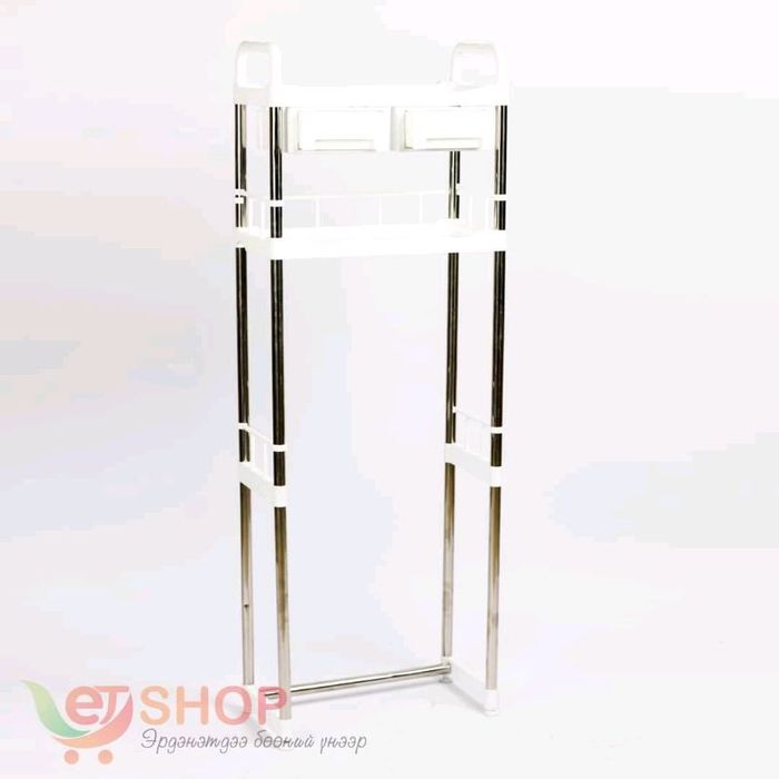 ОО арын тавиур