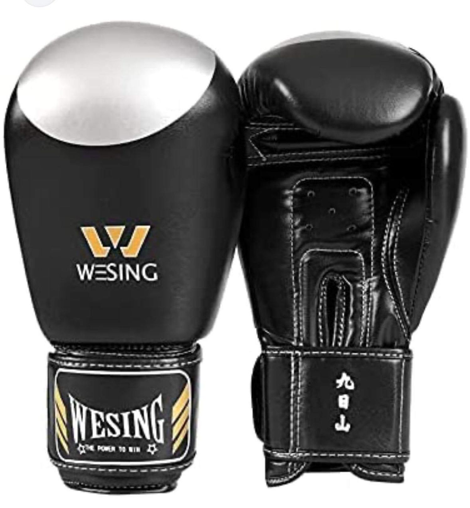 Боксын бээлий