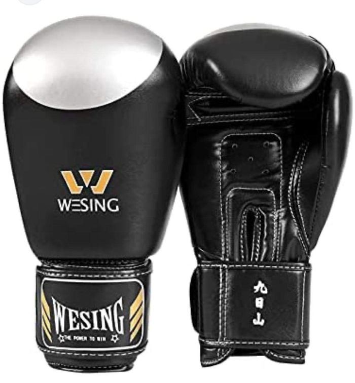 Боксын бээлий