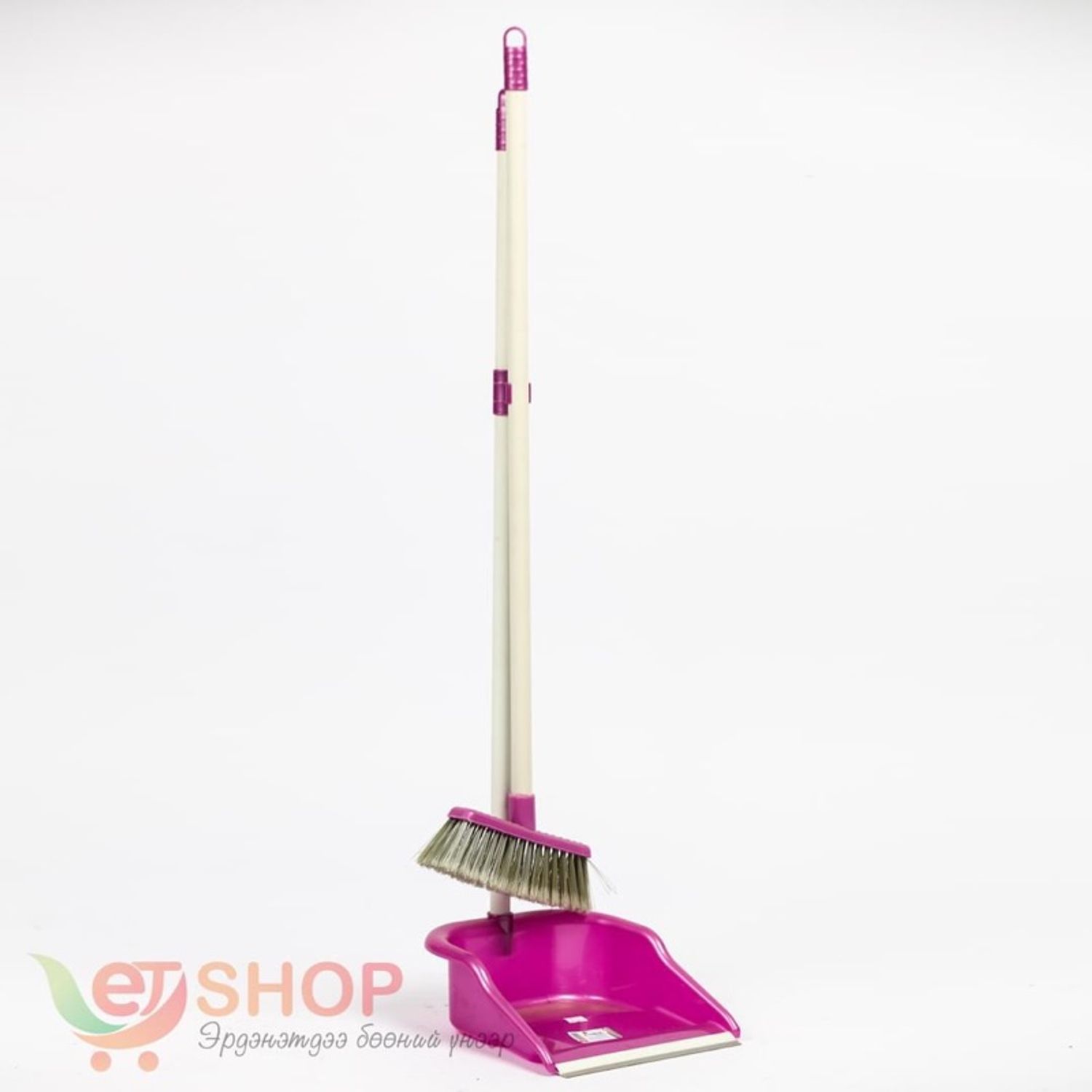 Шүүр, тосгуур