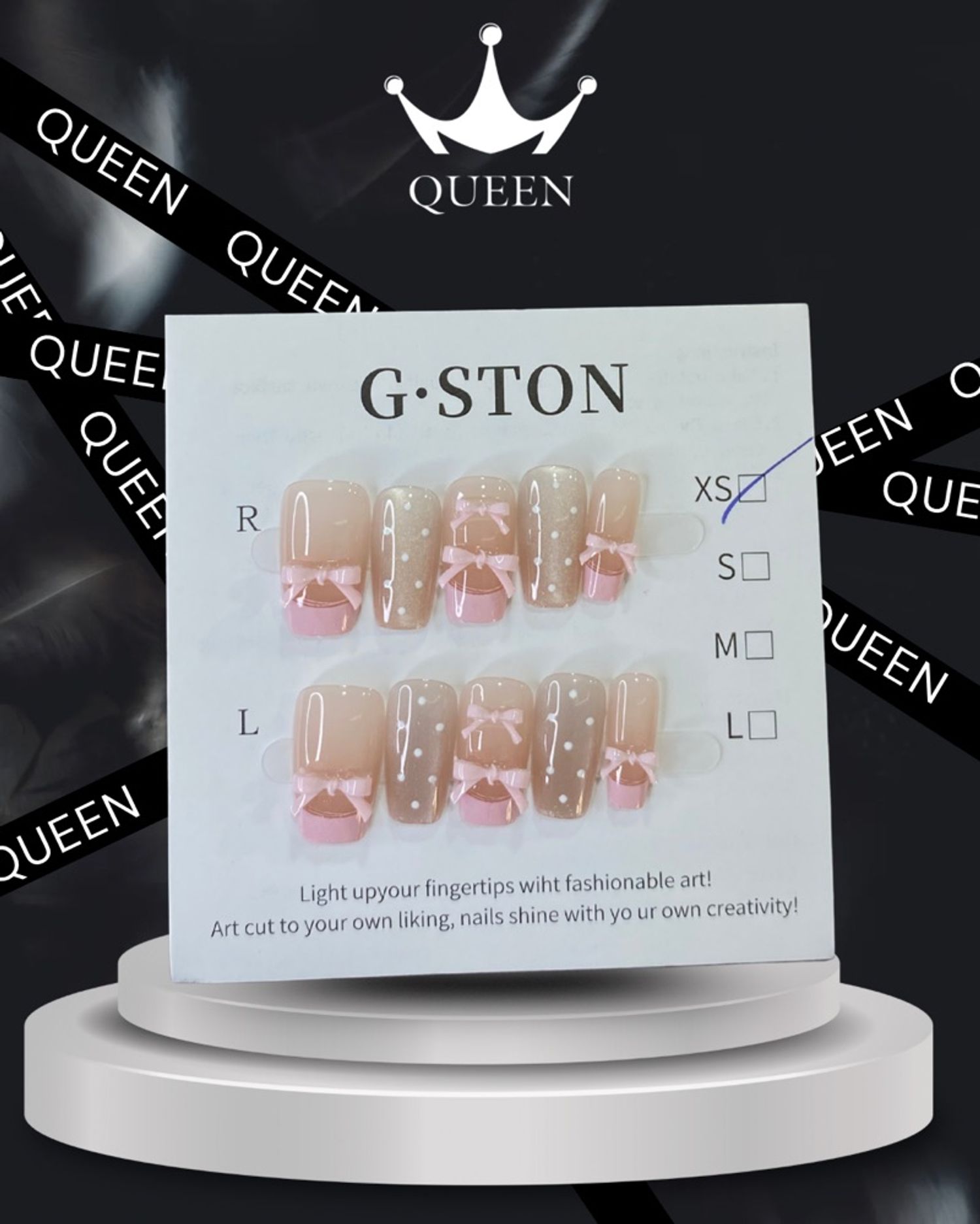 Наадаг хумс 