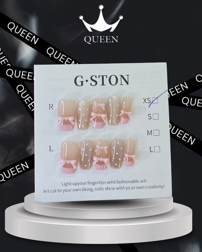 Наадаг хумс 