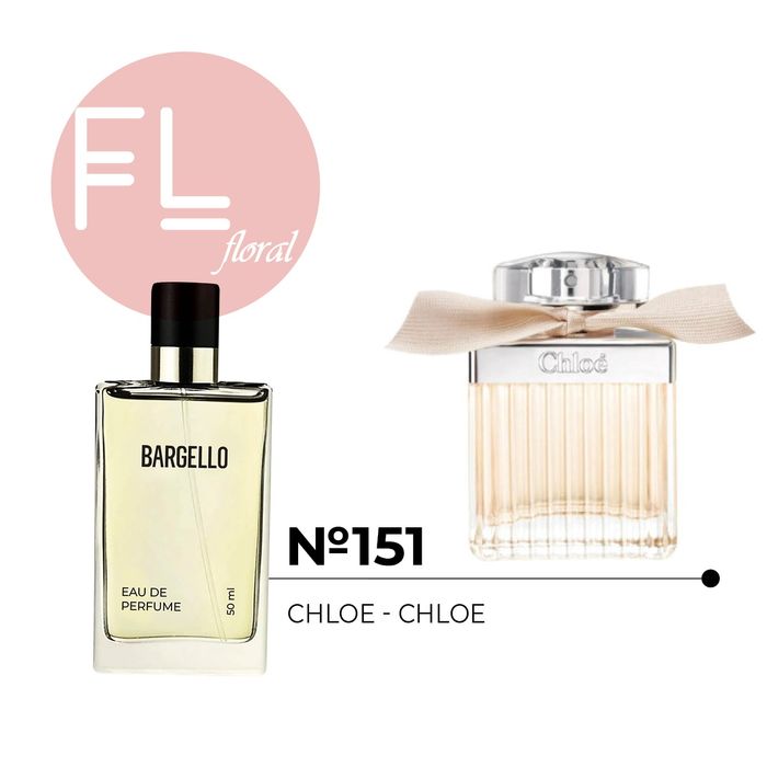 №151 for women 50 ml /CHLOE - CHLOE/