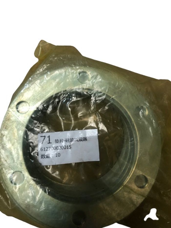 Gasket, Эсрэг Ачааны Жийрэг