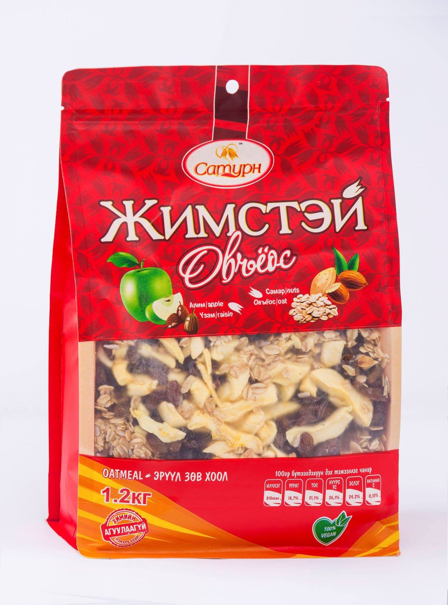 Овьёос Сатурн жимстэй 1,2кг