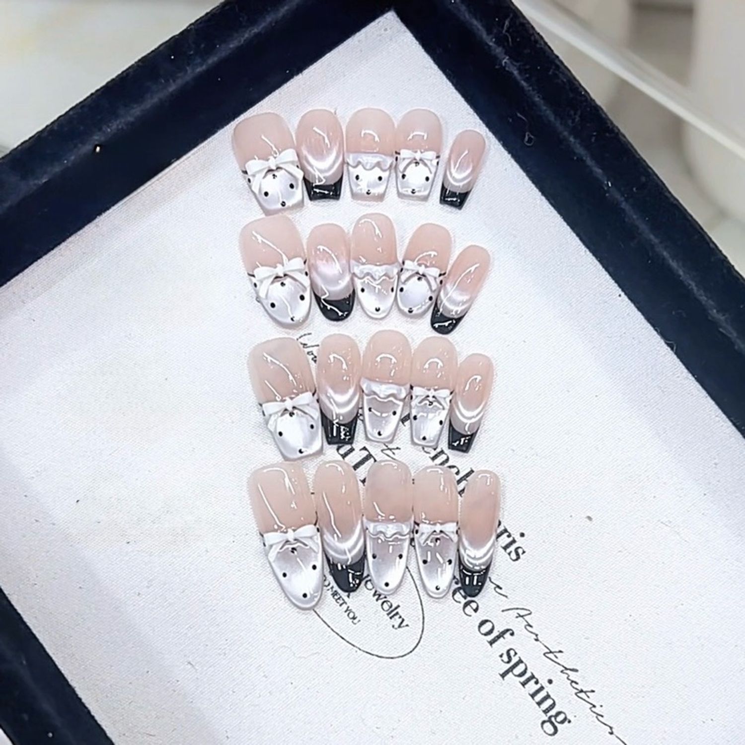 Наадаг хумс