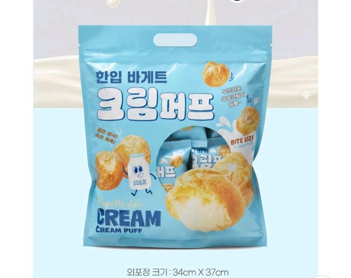 cream puff 216gr