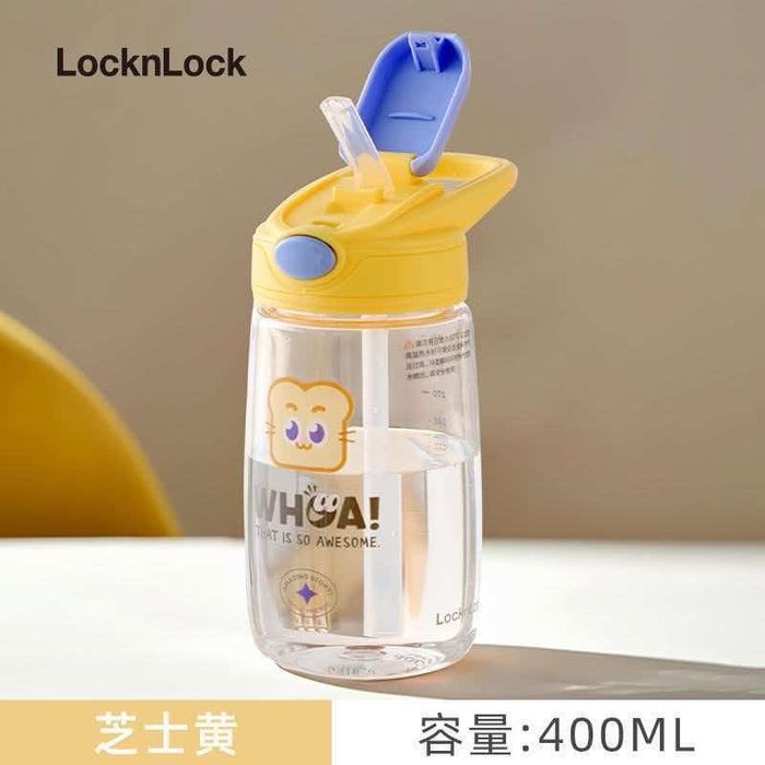 LOCK&LOCK хүүхдийн  аяга