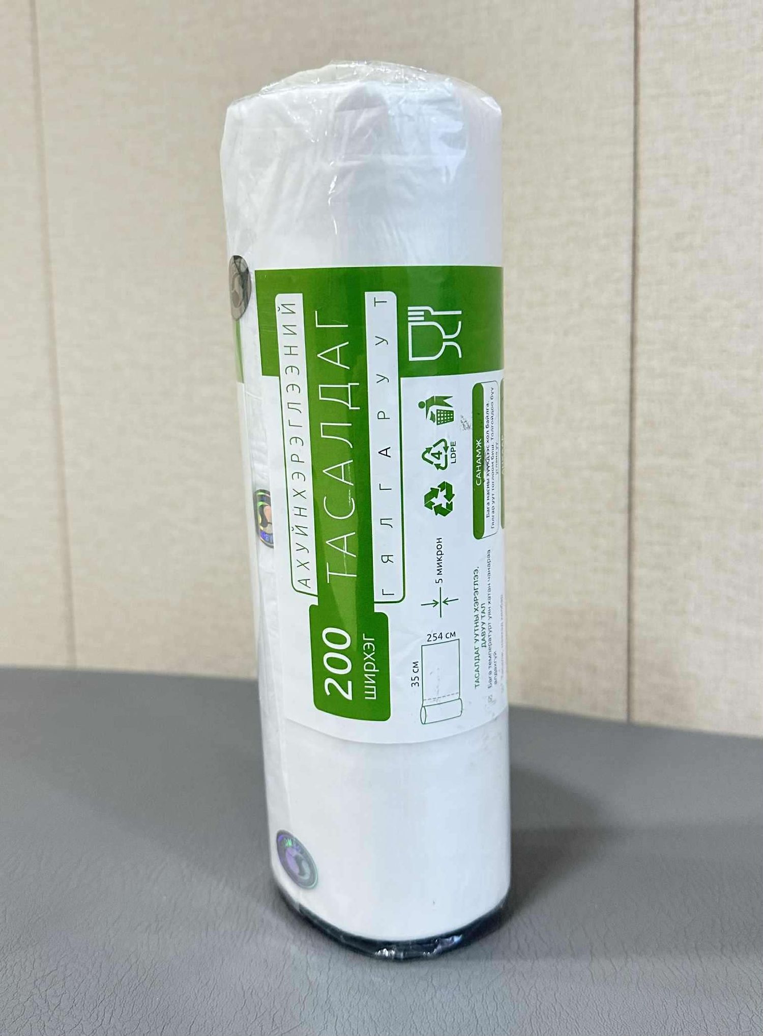 https://cdn.zochil.shop/9decfc37-0d5a-44e8-bd7a-b5704ec74e5b_t1500.jpg
