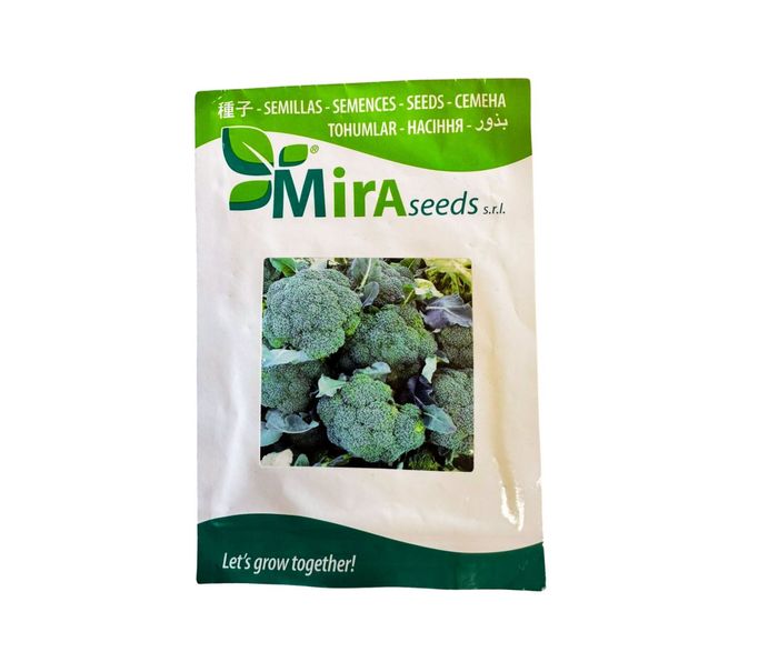 Броккли  / ВВ-1 F1 /