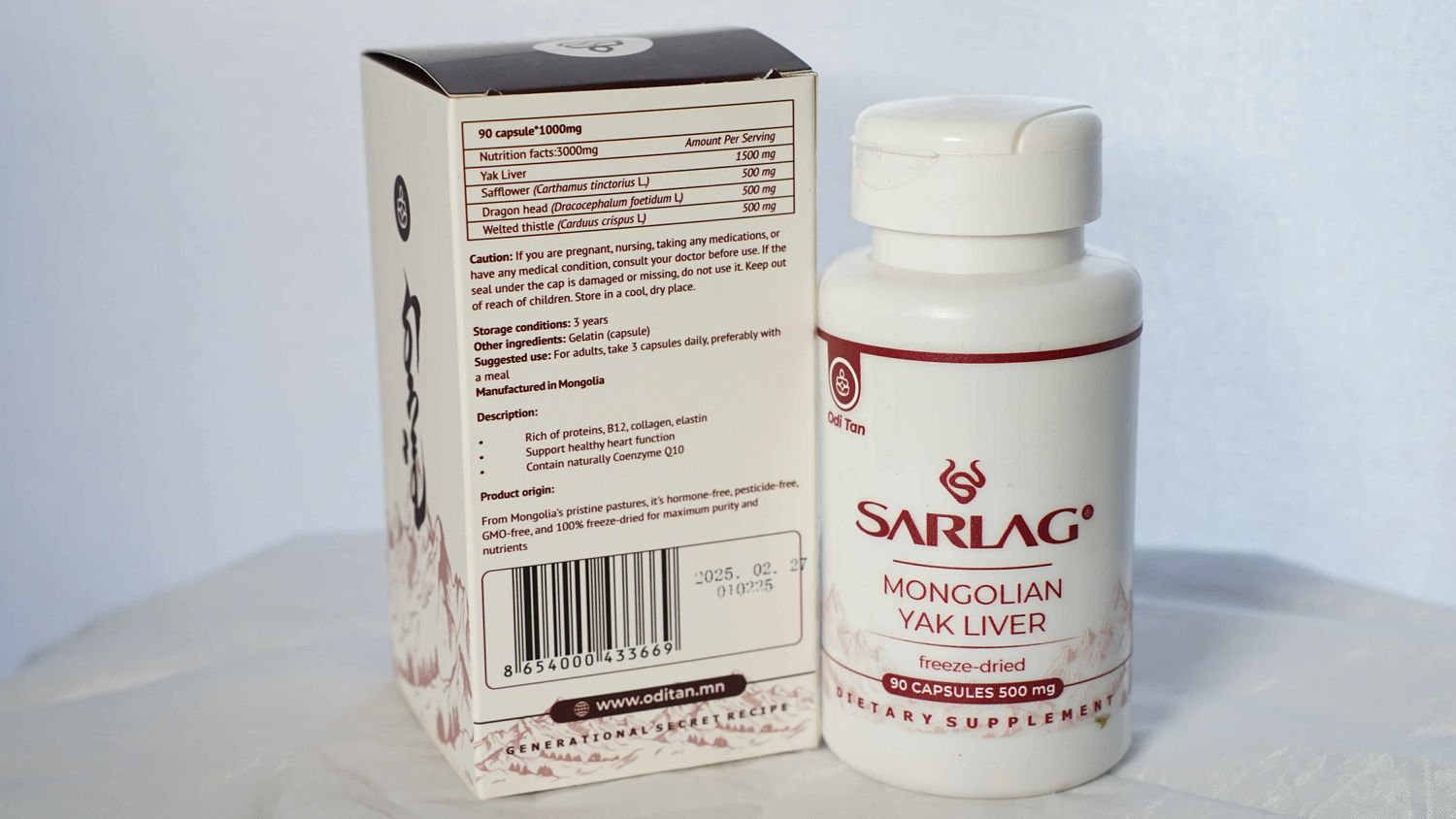 Сарлаг элэг /Монгол сарлагийн элэг/