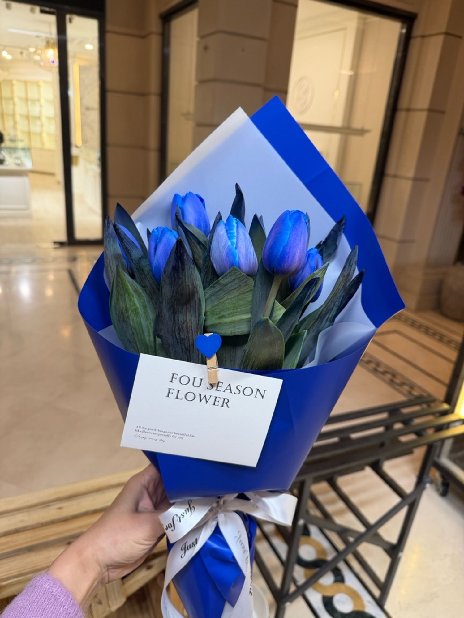 Голланд алтанзул цэнхэр