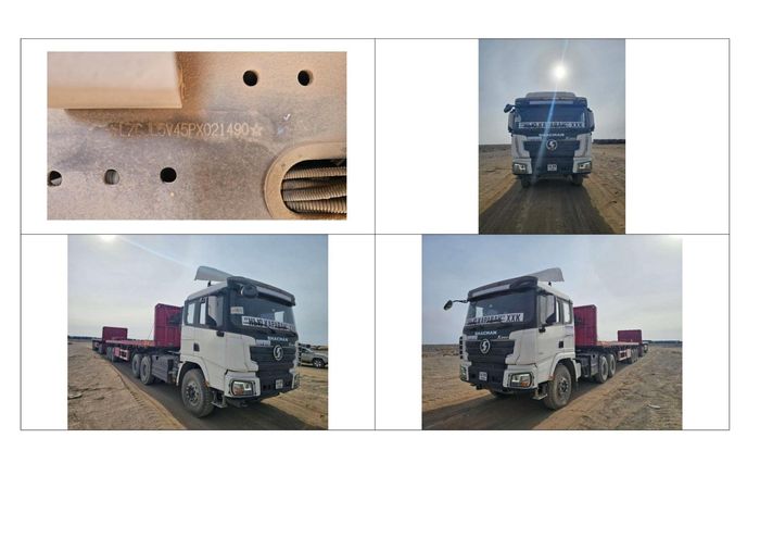 Shacman X3000 2023 он